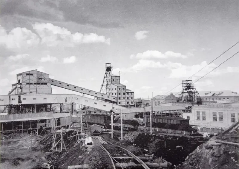 Когда уголь кончился...