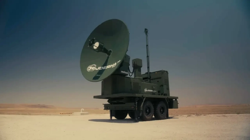 Ejderha/AD 200 — электромагнитная пушка для турецкого «Стального купола»