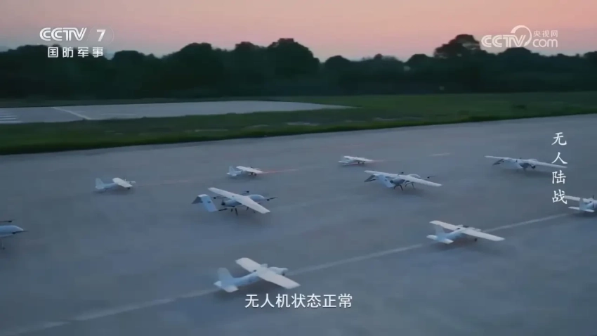 НОАК осваивает систему управления «роями» БПЛА