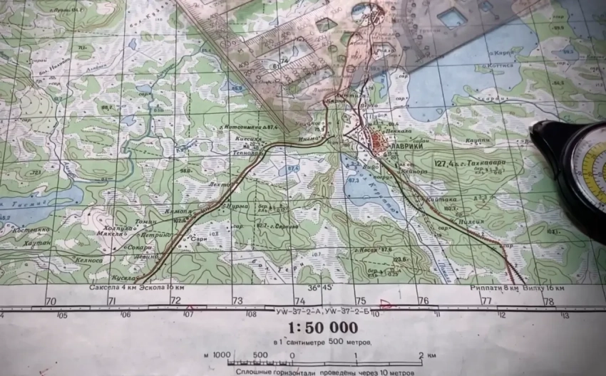 8 февраля – День военного топографа в ВС РФ