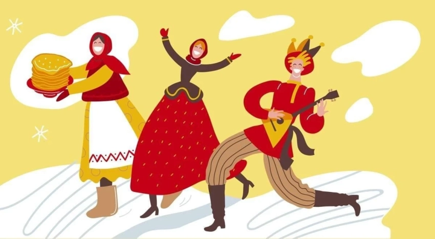 Отмечаем каждый день Масленичной недели 2026 года